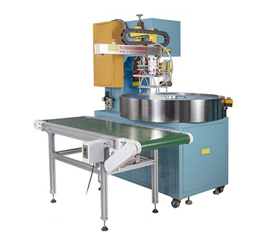 全自動高周波熔接機