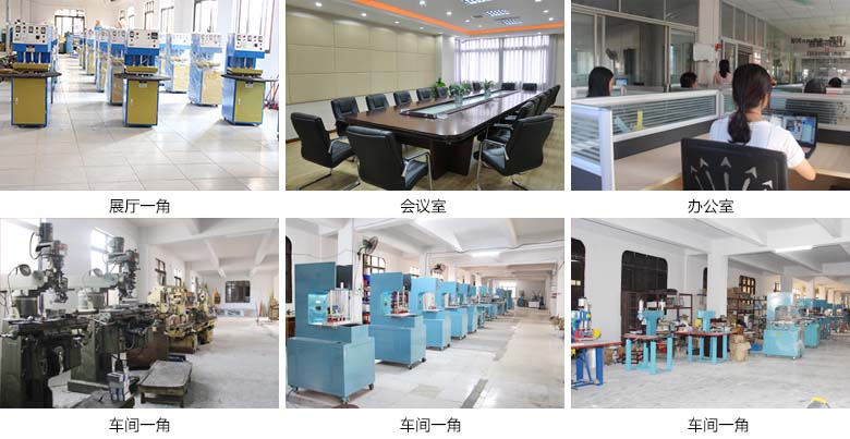 吸塑包裝機振嘉機械實景圖