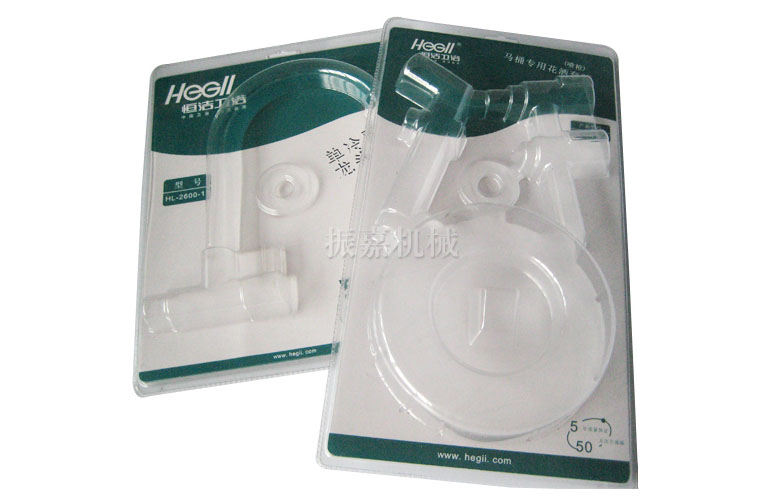 衛浴吸塑包裝樣板