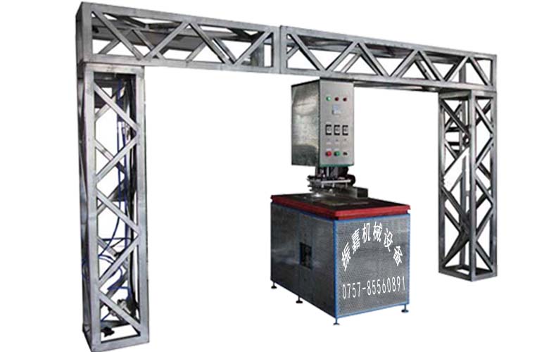 龍門式帳篷高周波機(jī)圖片