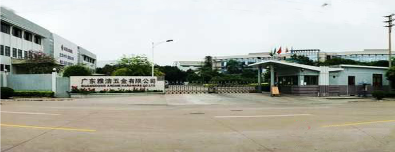 高周波機(jī)廠家 采購(gòu)商（雅 潔）