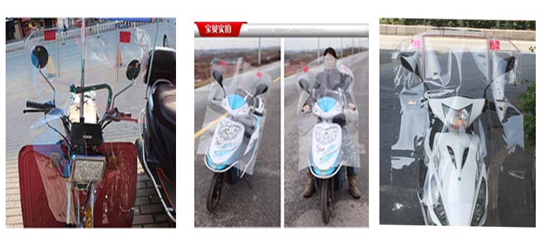 摩托車擋風(fēng)膠高周波熔接機樣板