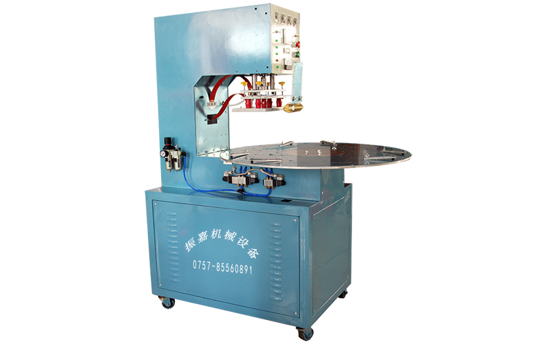 三工位圓盤高周波機 三工位圓盤高周波機