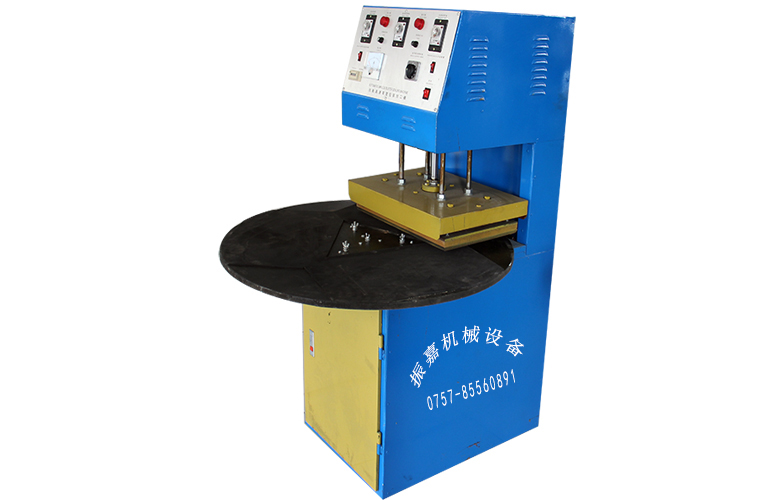 吸塑封口機 吸塑封口機