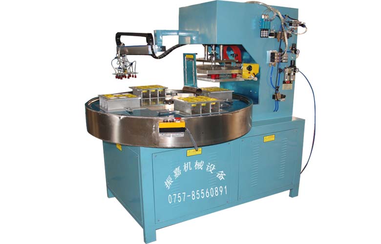 全自動高周波機