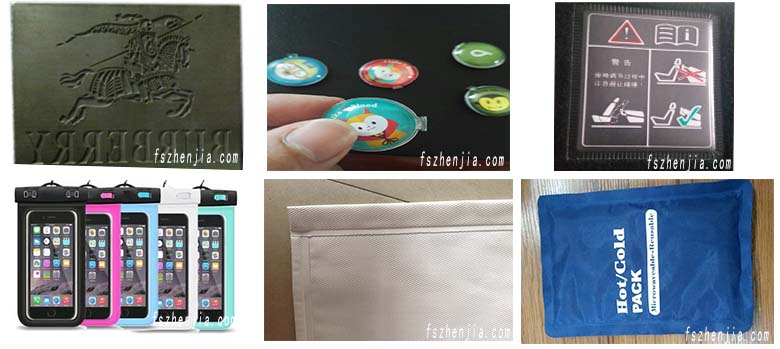 高周波熱壓機樣板