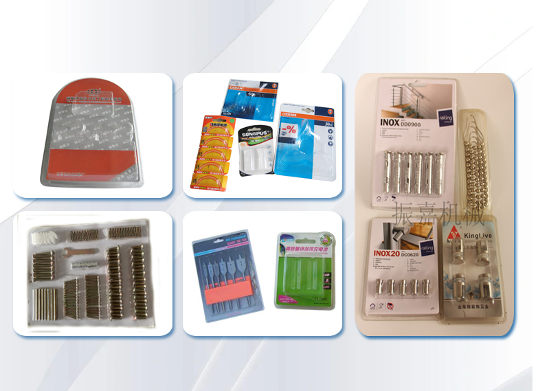 單頭轉盤式高周波機樣品圖