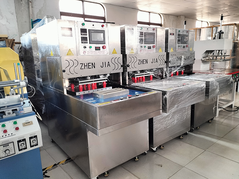 醫療吸塑封口機